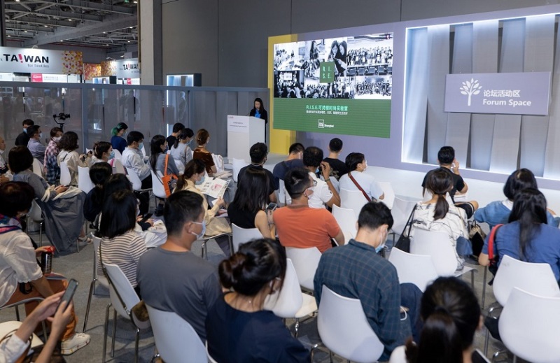 中国上海国际纺织面料及辅料(春夏)展览会