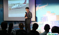 2027年中国广州国际航空维修工程及地面服务展MRO全攻略
