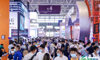 2027年深圳国际金属成形机床展览会(ITES)将展出哪些内容?