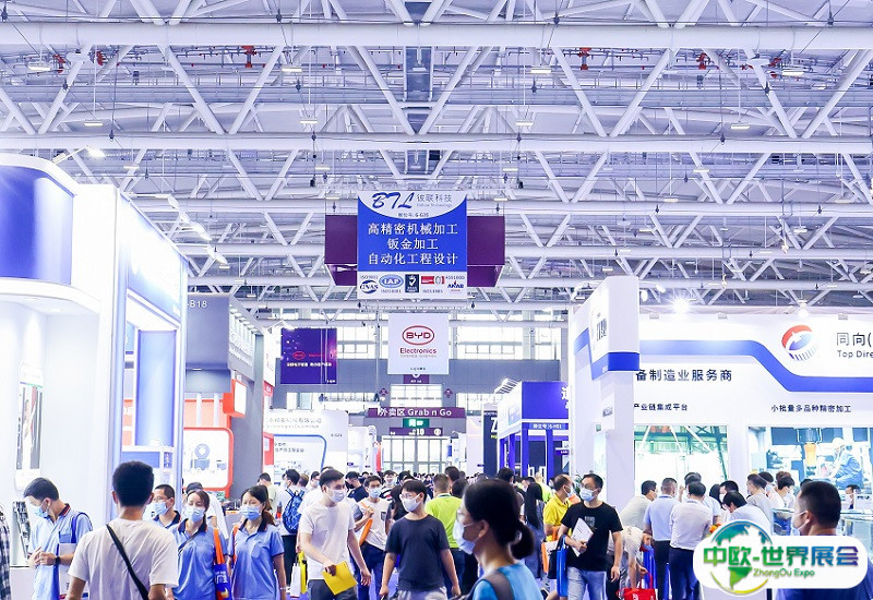 深圳国际金属成形机床展览会