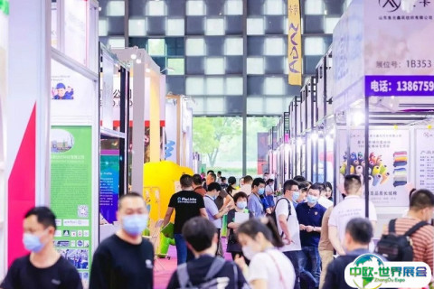 上海国际流行服饰配饰展览会展会现场图片