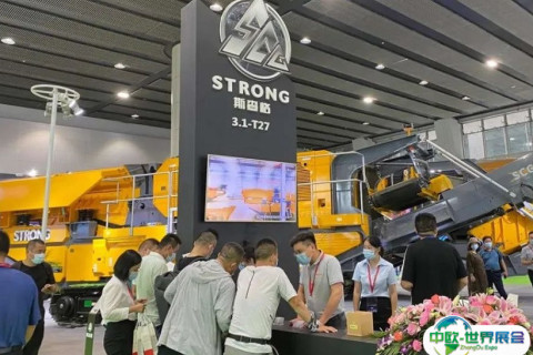 广州国际砂石技术及设备展览会展会现场图片