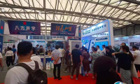 2027年中国建筑声学与噪声控制产业博览会参展全指南