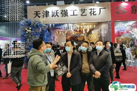 全国婚庆道具、喜庆用品、仿真花交易会展会现场图片