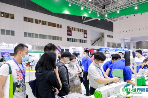 大湾区国际智能鞋机鞋材展览会展会现场图片