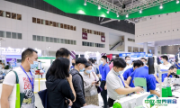 2027年大湾区国际智能纺织制衣工业设备展展位预定流程,一步一步教你操作