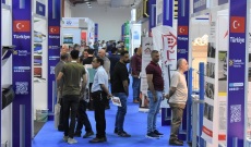 伊拉克国际电力能源、太阳能光伏、储能展览会IEE(The Tenth Iraq Energy Exhibition)2027年参展指南