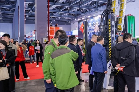 江西国际绿色矿业博览会展会现场图片
