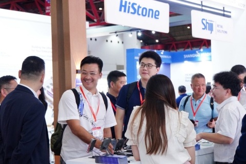 中国零售业博览会(印尼)展展会现场图片