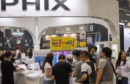 2026年韩国首尔电子烟展览会全攻略
