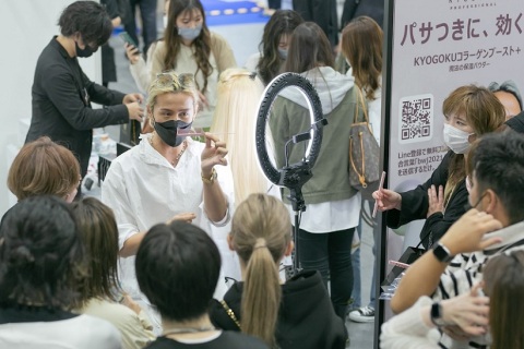 日本名古屋美容展览会展会现场图片