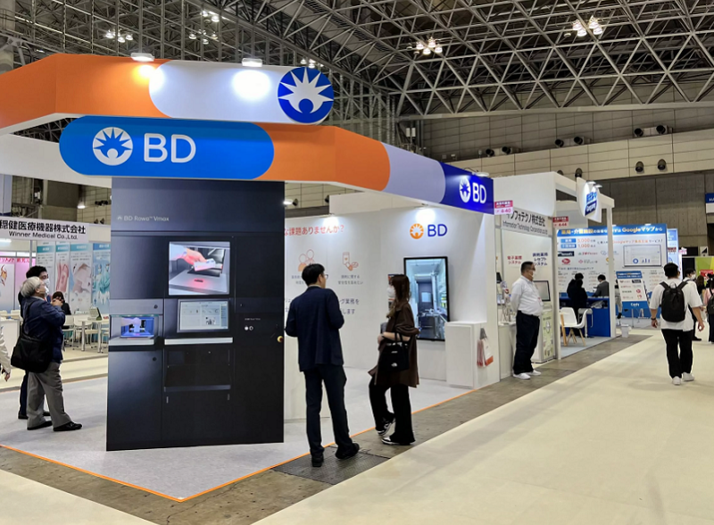 日本大阪在线医疗展览会
