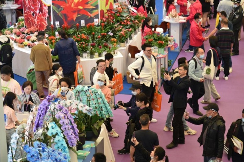 中国(上海)国际花卉园艺展览会