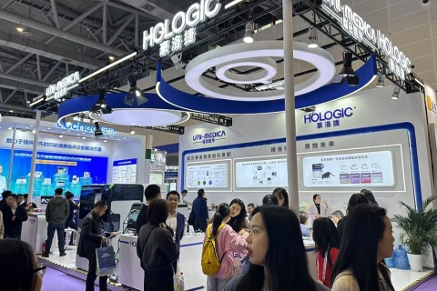 中国国际检验医学暨输血仪器试剂展览会展会现场图片