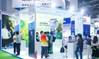 2027年上海国际染料工业及有机颜料、纺织化学品展览会参展全指南