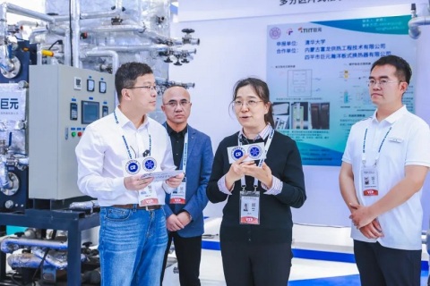 中国北京制冷展展会现场图片