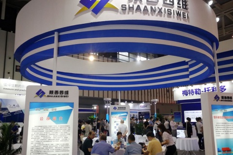 中国(上海)国际衡器展览会展会现场图片