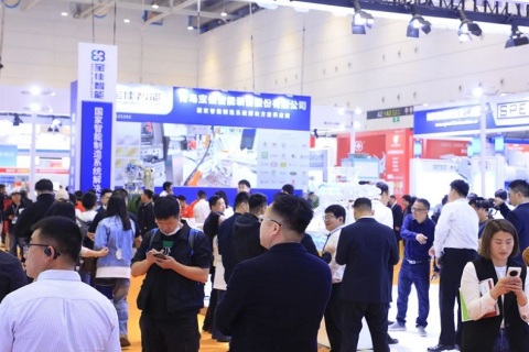中国饲料工业展览会-青岛饲料展展会现场图片