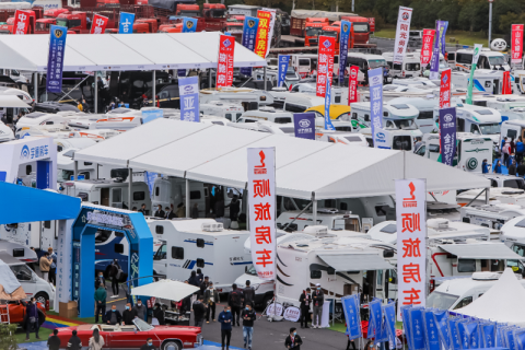 上海国际房车展览会展会现场图片