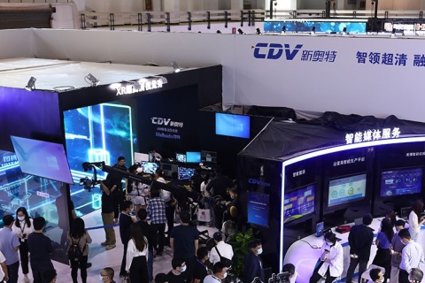 中国(北京)国际广播电视信息网络展览会展会现场图片