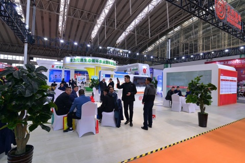 东北三省畜牧业交易博览会-东北三省家禽交易会展会现场图片