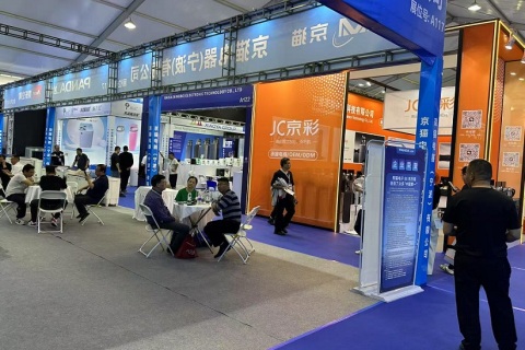 中国慈溪家用电器博览会展会现场图片