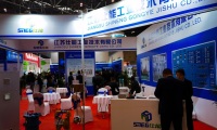 2027年山西煤博会-太原煤炭展(Shanxi Taiyuan Coal Industry Exhibition)展示范畴