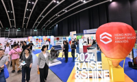 2027年香港礼品及赠品展览会参展注意事项大全,企业必看指南