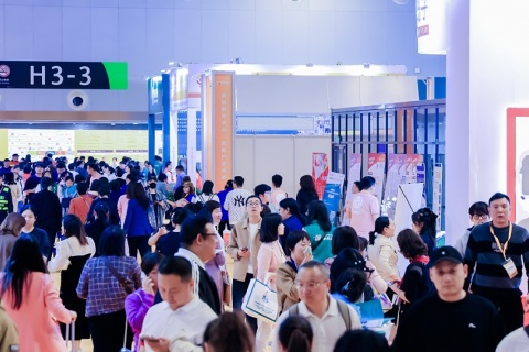 中国(上海)素质教育博览会展会现场图片