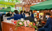2027年天津温泉泳池沐浴SPA及养生健康产业展(天津沐博会)门票购买渠道指南