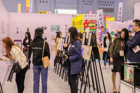 成都国际印刷包装产业展览会展会现场图片