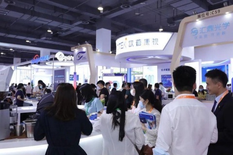 上海国际眼科和视光技术及设备展览会展会现场图片