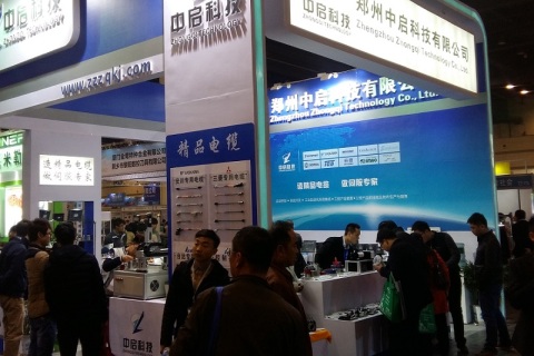 郑州国际装备制造业展-中部制博会展会现场图片