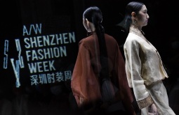 2026年深圳时装周(SHENZHEN FASHION WEEK)涵盖哪些展品类别?