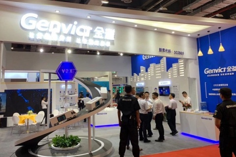 中国(上海)国际智能交通展览会展会现场图片