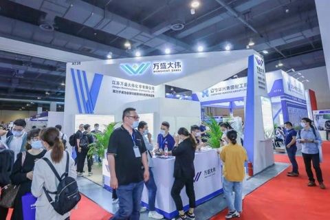 上海国际表面活性剂和洗涤剂展览会展会现场图片