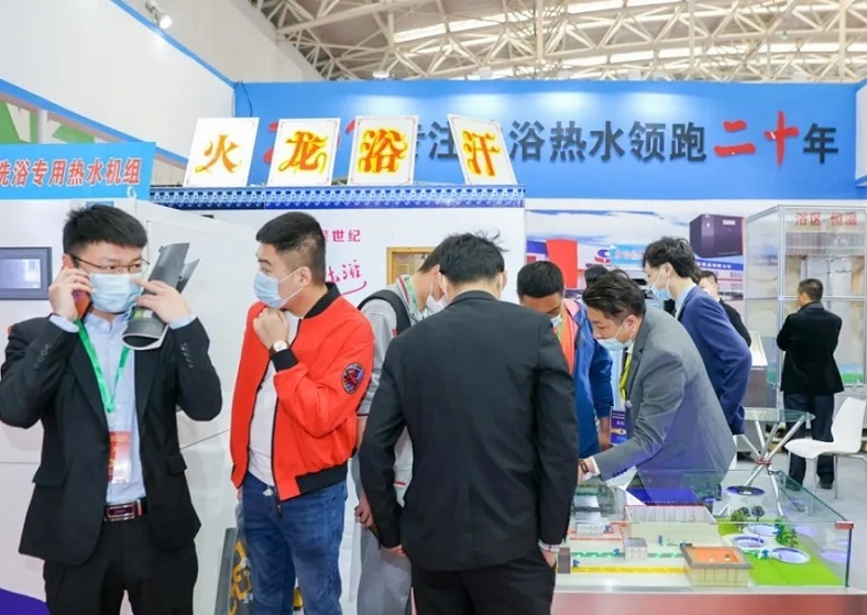 天津温泉泳池沐浴SPA及养生健康产业展