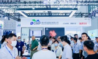 2027年山东国际石油化工装备暨国际燃气装备展(CPEC)将展出哪些内容?