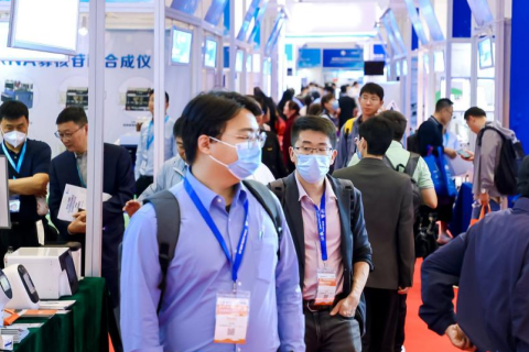 中国(北京)国际科学仪器及实验室装备展展会现场图片
