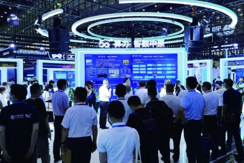 郑州世界数字产业博览会展会现场图片
