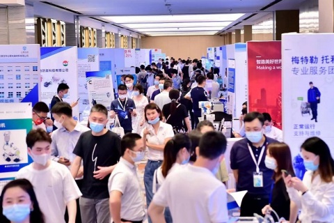 中国(苏州)国际新能源产业博览会展会现场图片