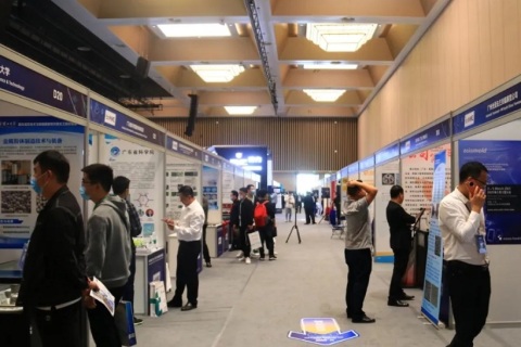 成都国际3D打印大会及展览会展会现场图片