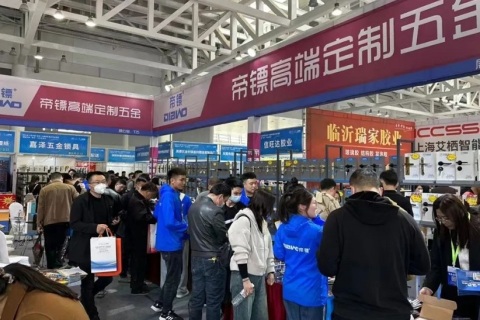 中国临沂门窗业展-临沂门博会展会现场图片