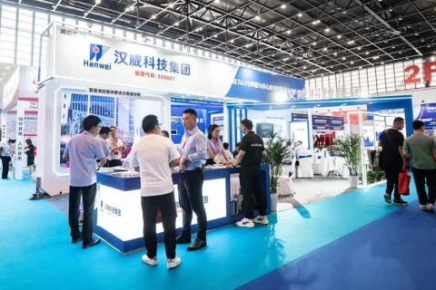 中国(上海)国际智慧消防展览会展会现场图片
