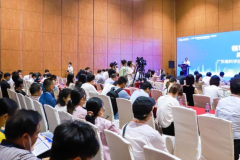 广州国际分析测试及实验室设备展览会展会现场图片