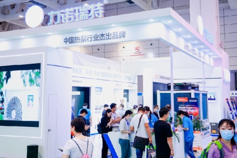 山东济南国际供热展览会展会现场图片