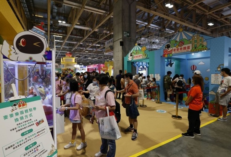 澳门国际旅游产业展览会