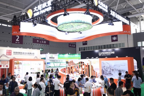 上海国际纸展展会现场图片