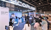 2027年香港资讯科技展-香港国际科创展(ICT EXPO)展示范畴