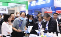 2027年中国(合肥)化工产业博览会参展前必须知晓的注意事项